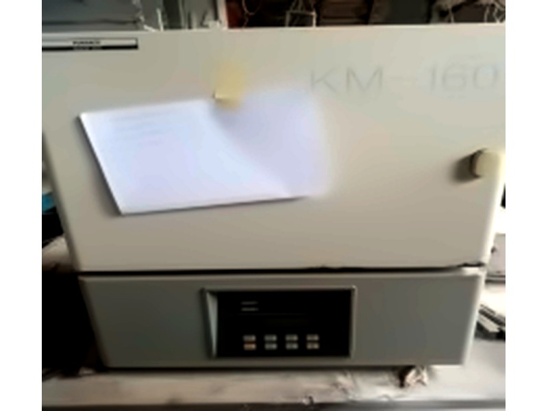 Furnace ADVANTECH